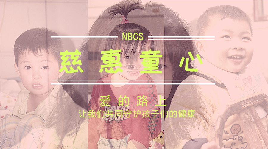 默认标题_单图文公众号首图_2017.10.26.png
